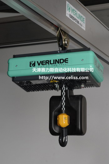 VERLINDE۵VERLINDEؙC