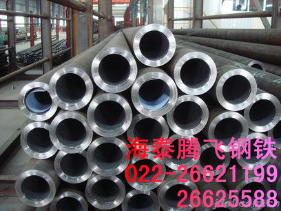 安徽A333Gr6低溫管//16MnDG低溫管—找海泰騰飛質(zhì)優(yōu)價(jià)廉