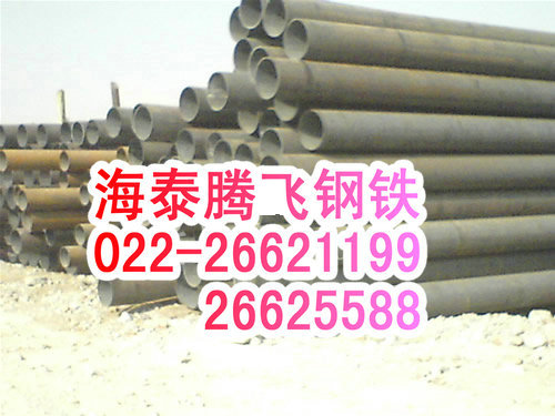 鄭州16mn無縫鋼管，質(zhì)優(yōu)價廉，鄭州16mn低合金管，鄭州合金管