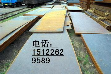 Q345C䓰_Q345D䓰_Q345E䓰_Q345CA_Q