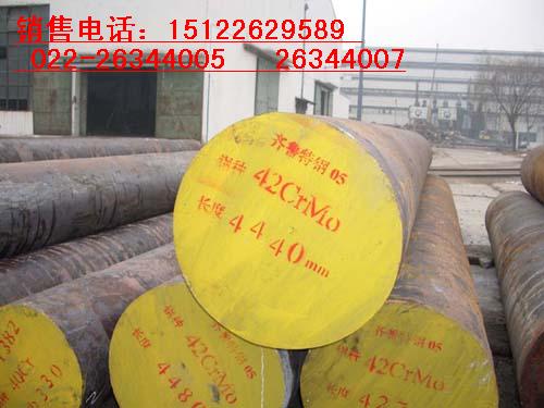 內(nèi)江Q345D圓鋼內(nèi)江Q345D合金圓鋼內(nèi)江Q345D低合金圓鋼價(jià)