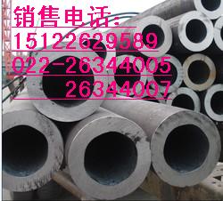 西寧310S不銹鋼管_西寧310S不銹鋼管價格_西寧310S不銹鋼