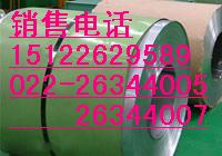 青海西寧市310s不銹鋼帶，304不銹鋼平板，316不銹鋼 無縫管