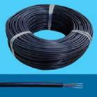 優(yōu)質(zhì)小貓牌通信電纜MHYV礦用通訊電纜價格MHYV電纜生產(chǎn)廠家