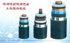 110KV240平方超高壓電纜