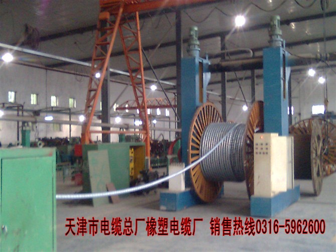 (lin)zbKYJV22 12*1.0 19*2.5 24*1.5|