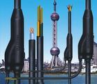 FZ-YJV-5交聯(lián)5芯擰絞線預(yù)分支電纜
