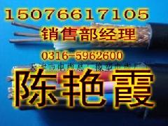 (ZR-KFVRP22 ZR-KFFV22 )͸ߜȼ|