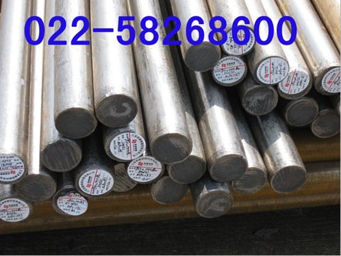20MoCr4 20MoCr4 20MoCr4