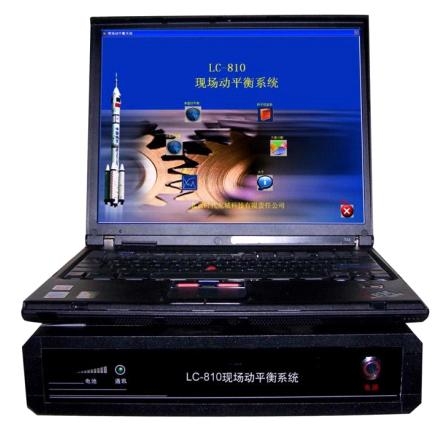 現(xiàn)場(chǎng)動(dòng)平衡儀LC-810