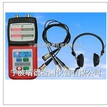 北京機械故障聽診器MS-120