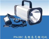|PN-08CllWxl(f)