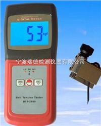 BTT-2880皮帶張力儀供應(yīng)