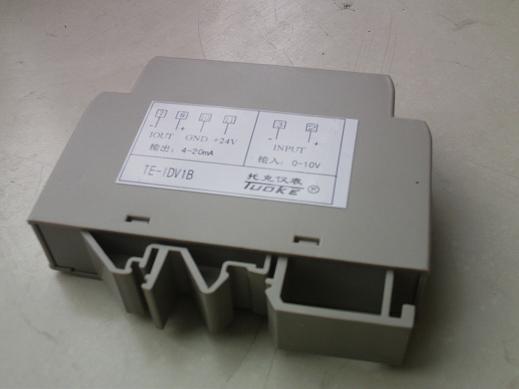 電量變送器供應(yīng)商