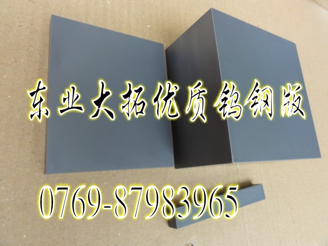 CD650ϼ{gu䓰 M(jn)u䓵 CD650ϼ{u䓰