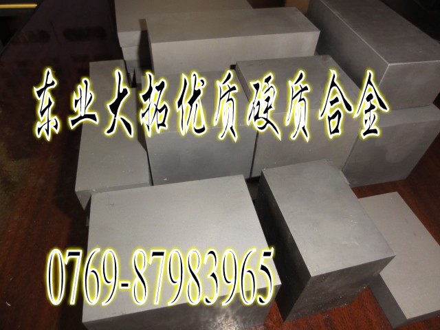 CD650u䓾ĥ CD650u䓵 Ӳ|(zh)Ͻ̖(ho)(du)