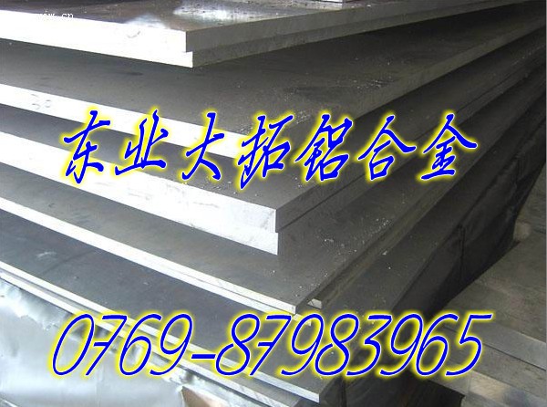 7075ӲXϽ𱡰壬AA7075X7075ăr