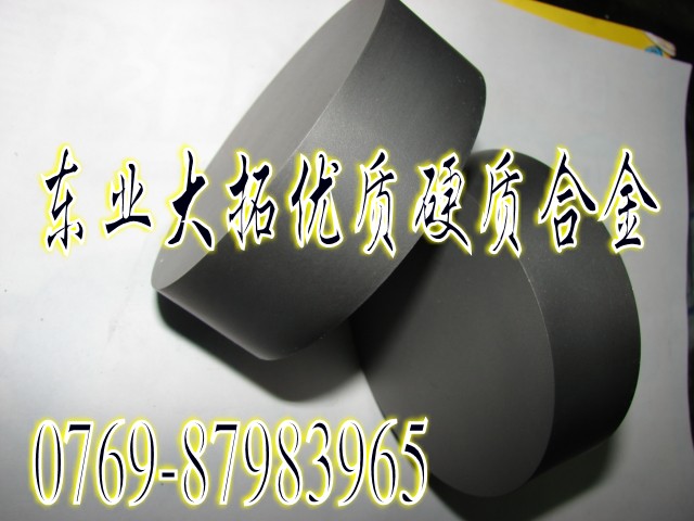 CD-750_u䓱Ƭ M(jn)u ϼ{Ӳ|(zh)ϽCD750