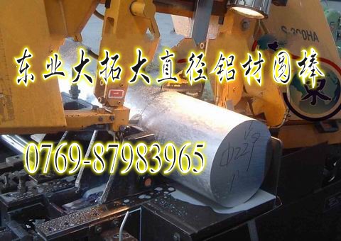 Al7075-T651ӲXϽ M(jn)XϽA ߏ(qing)7075C(j)е