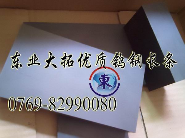 ͸guH10Fu M(jn)u䓵 M(jn)H10Fu䓰