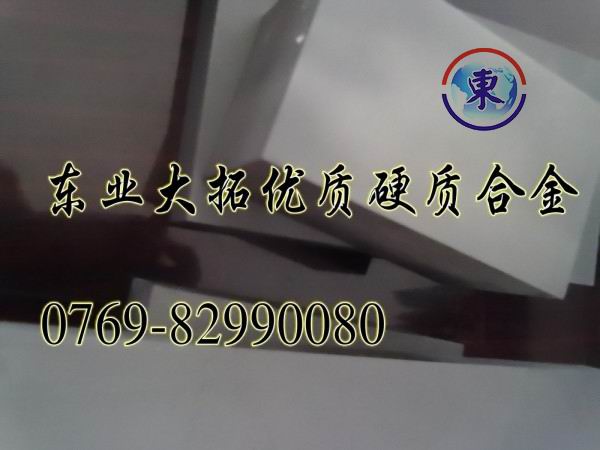 CD-KR887͸gu Mu ϼ{Mu䓈Al(f)