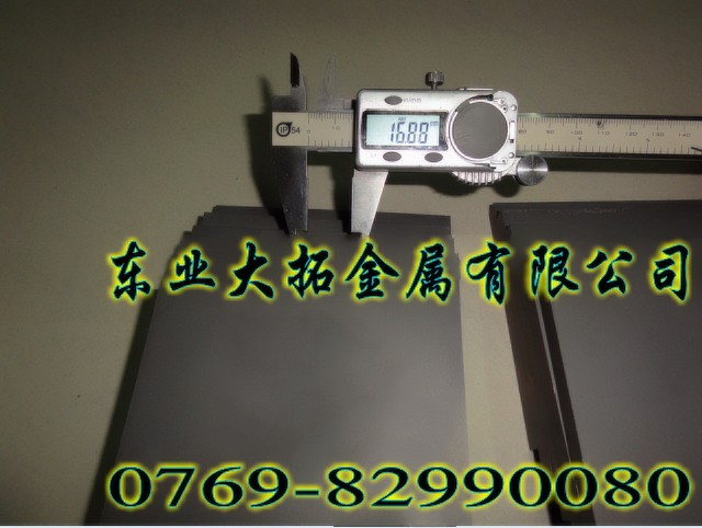 ͛_CD650ϼ{u M(jn)u䓈A CD650M(jn)u䓈A
