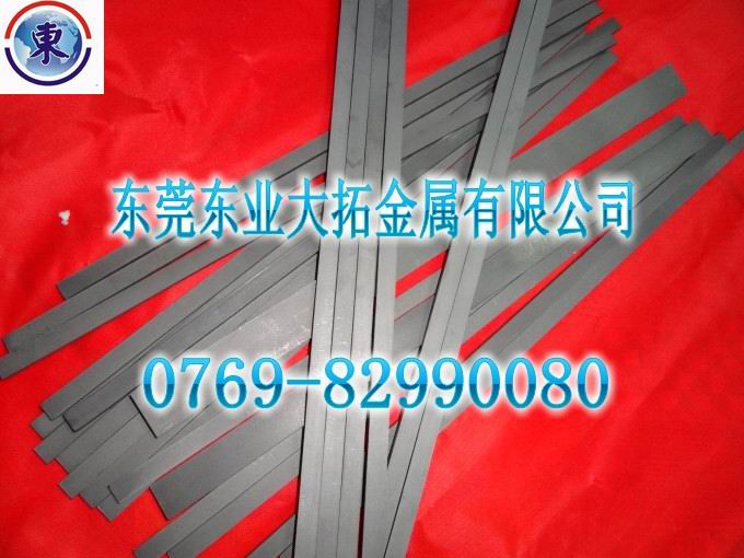 沖壓CD-650鎢鋼 肯納進(jìn)口鎢鋼CD650 上海批發(fā)CD650肯納鎢鋼板鎢鋼棒