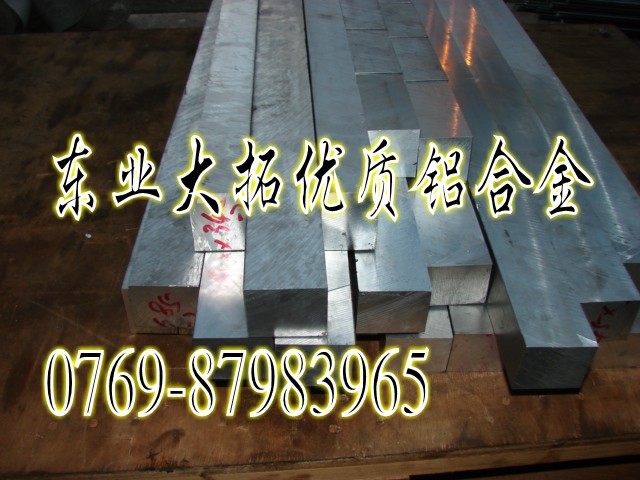 M(jn)7075X  M(jn)ڳӲX7075  ճӲXϽ