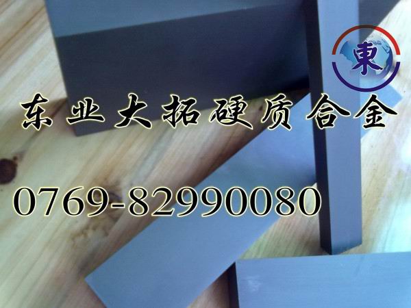 D20u䓵 M(jn)ձʿu D20u䓻W(xu)ɷ