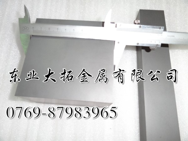 CD750u䓰 MCD750Ӳ|(zh)Ͻ ۖ|I(y)һ
