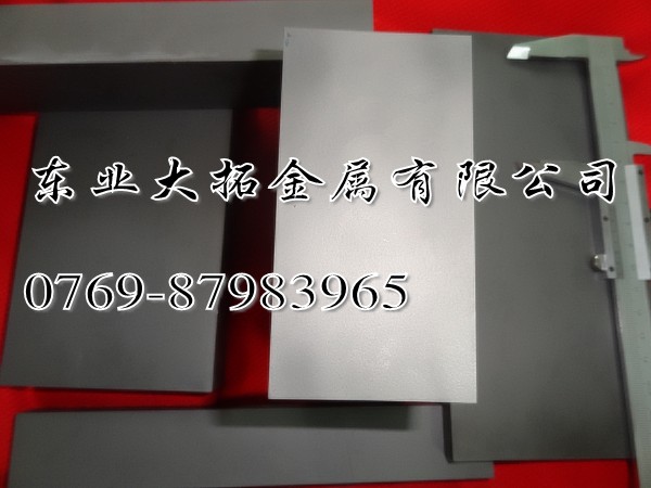 M(jn)ڳӲU(xin)u CD337u䓾ĥ M(jn)Ӳ|(zh)ϽLl