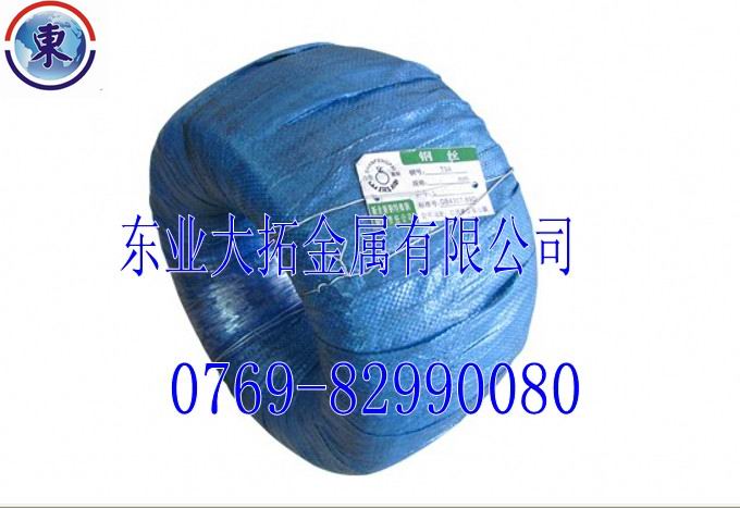 sk5gԏ M(jn)ڏ sk5䓲|(zh)C