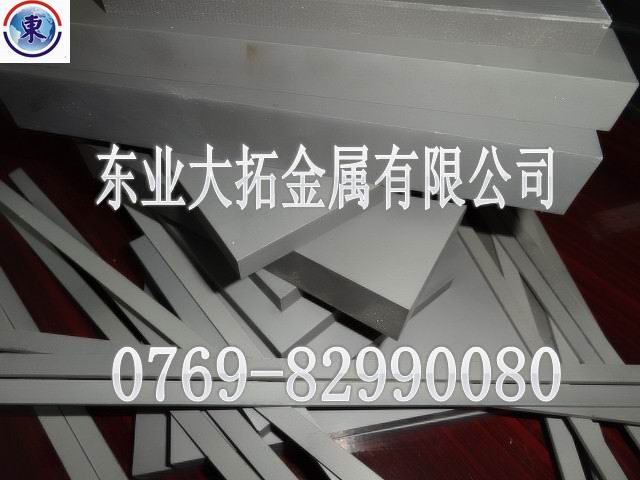 進口耐高溫H10F鎢鋼 瑞典一勝百鎢鋼 H10F硬質合金鋼