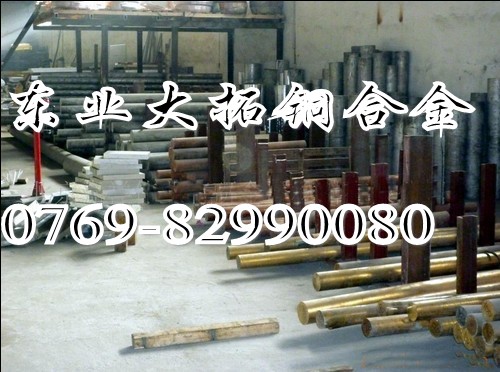 進(jìn)口H65黃銅帶 h65黃銅帶價格 進(jìn)口黃銅帶