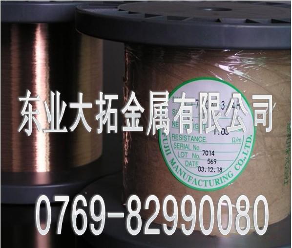 美國鈹銅東莞專賣 C17200高鈹銅合金 C17510鈹鎳銅