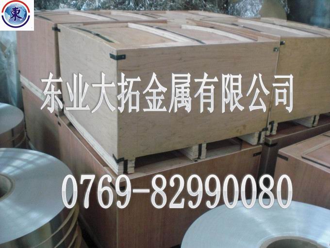 ԭSM(jn)(gu)7075X 7075X 7075X 7075X