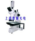 熔深顯微鏡，熔深，熔深顯微鏡，熔深分析，熔深立體顯微鏡