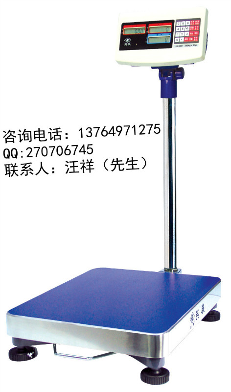 英展AWH-TC(SB721)-300KG電子稱價(jià)格，質(zhì)量，帶微型打印機(jī)的電子秤
