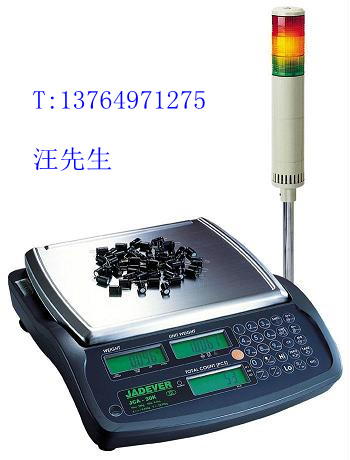100公斤帶上下限報警的電子秤,三色報警燈，RS232電腦通訊