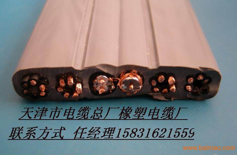 UGEFPT扁平電纜 港口用高壓行車起重設備扁平橡套軟電纜3*50