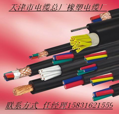 MKYJVP22礦用阻燃聚乙烯絕緣屏蔽鎧裝交聯(lián)控制電纜最新報價