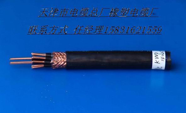MKYJVP22礦用阻燃鎧裝屏蔽交聯(lián)控制電纜生產(chǎn)廠家