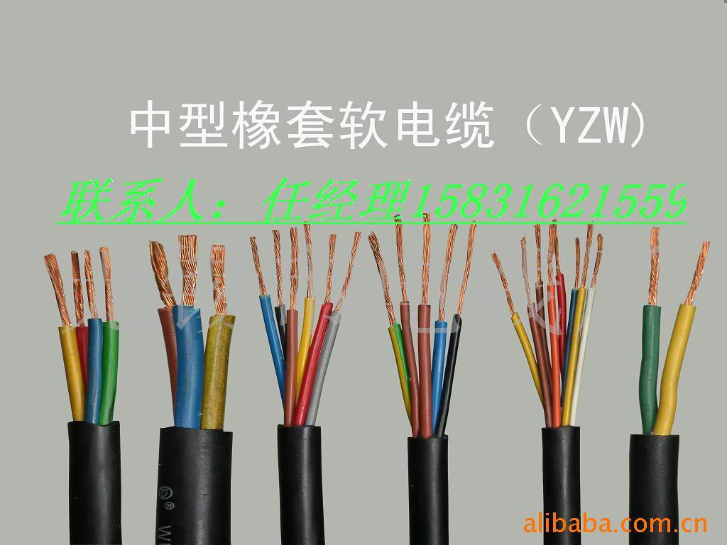 優(yōu)質的-CEFR船用電纜 3*25+1船用電纜廠家價格