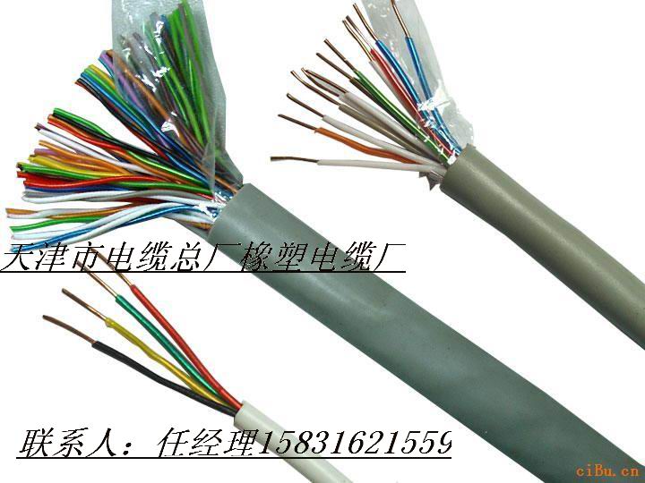 MHYVRP礦用通訊電纜-MHYVRP最新報(bào)價(jià)