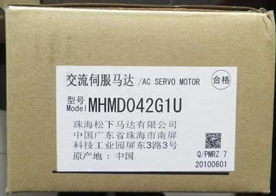 ŷMSMD012GIU/MADHT1505E