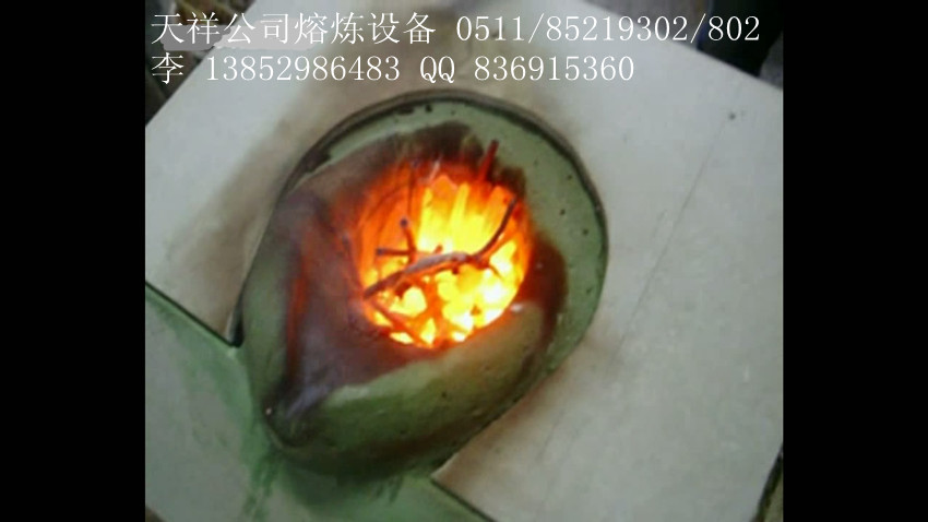 常州市熔煉設(shè)備熔銅爐供應(yīng)、無錫市感應(yīng)熔煉設(shè)備提供、蘇州熔煉設(shè)備規(guī)格