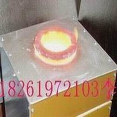 江西賣高頻熔煉爐，小型高頻熔煉爐，高頻熔化爐，熔1kg金屬2kg金屬的熔煉設(shè)備