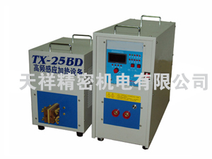 (yng)lClC7-45kw