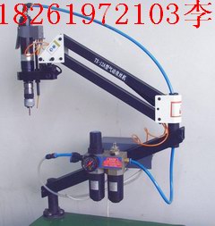 (yng)Ťo(h)zFʽ(dng)zC(j)C(j)