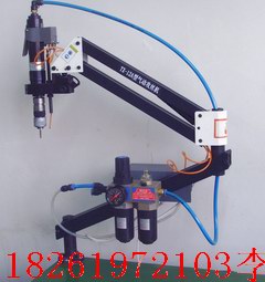 供應(yīng)攻鋼件用的氣動(dòng)攻絲機(jī)，機(jī)械配件攻絲的設(shè)備